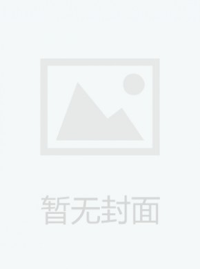 张掖市人民政府公报杂志